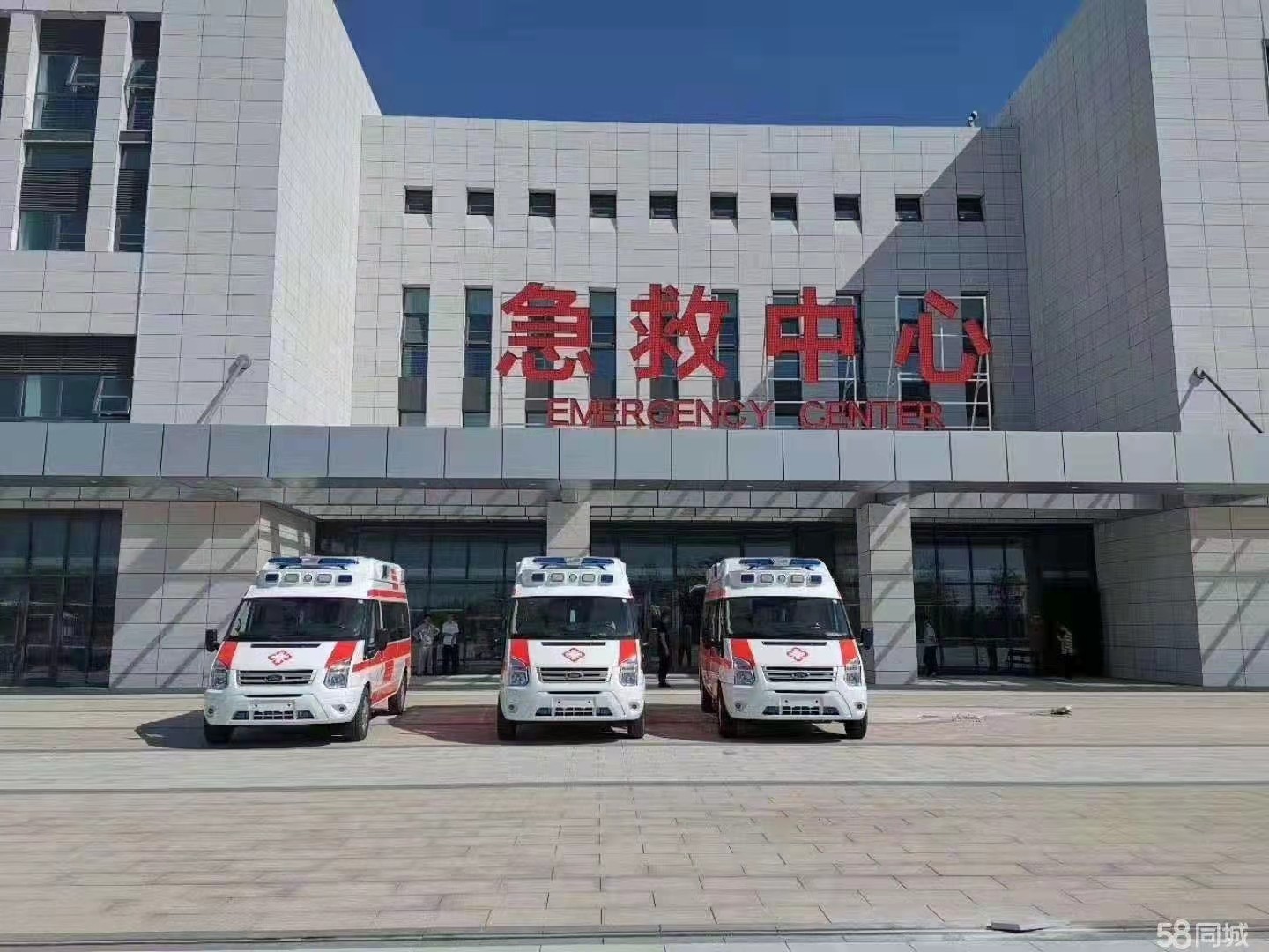 乌鲁木齐妇婴监护型护送